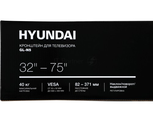 Кронштейн для телевизора Hyundai GL-N5 черный 32