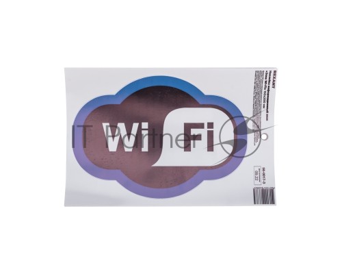 Наклейка информационный знак «Зона Wi-Fi» с хедером; 150х200 мм REXANT