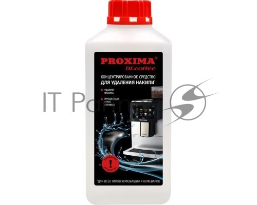 Жидкость для декальцинации 4603739231118 Proxima