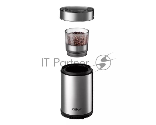 Кофемолка Kitfort КТ-7109 150Вт сист.помол.:ротац.нож вместим.:40гр серебристый/черный