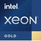 Процессор HPE Xeon Gold 6430 Soc-4677 2.1GHz Processor Option Kit