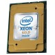 Процессор HPE Xeon Gold 6426Y Soc-4677 2.5GHz Processor Option Kit