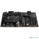 Материнская плата MSI PRO B760-P DDR4 II, LGA 1700, Intel B760, 4xDDR4, 4xSATA, 2xM.2, 1xPCI-E 4.0 x16, 1xPCI-E 4.0 x4, 3xPCI-E 3.0 x1, 1xHDMI, 1xDP, 1x 2.5Gb LAN, 2xUSB-A 2.0, 2xUSB-A 3.2 Gen 1, 1xUSB-C 3.2 Gen 2, 5x3.5 мм, 7.1, ATX