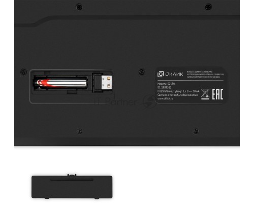 Клавиатура + мышь Оклик S255W клав:черный мышь:черный USB беспроводная Multimedia (1909361)