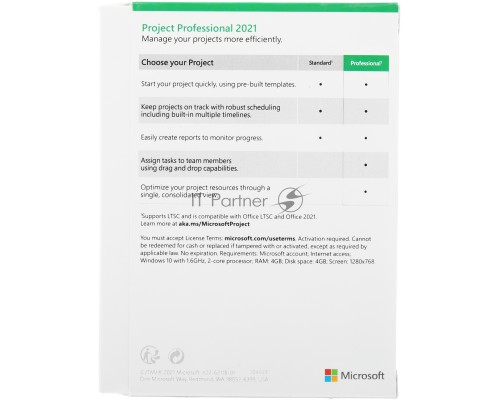 Офисное приложение Microsoft Project Professional 2021 Win English Medialess P8 (H30-05950)