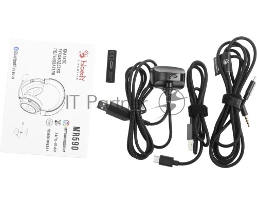 Наушники с микрофоном A4Tech Bloody MR590 Sports белый/черный 1.5м мониторные BT/Radio/3.5mm оголовье (MR590+ WIRED/SPORT WHITE)