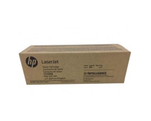 [Расходные материалы] Тонер-картридж/ HP CF381AH Cyan Contract Original LaserJet Toner Cartridge