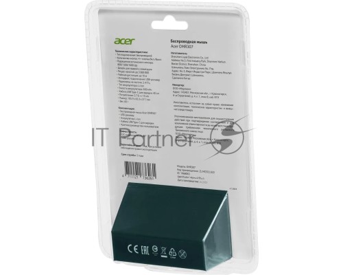 Мышь беспроводная Acer OMR307 черный, 1600 dpi, радиоканал, USB, кнопки - 4