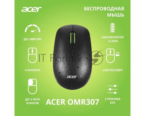 Мышь беспроводная Acer OMR307 черный, 1600 dpi, радиоканал, USB, кнопки - 4