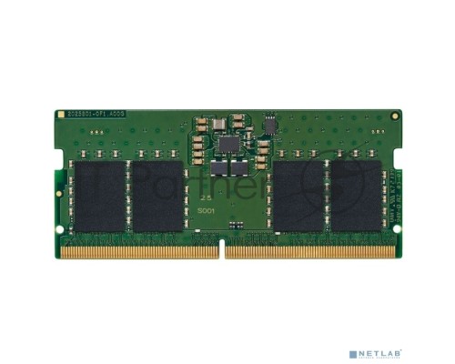 Оперативная память Kingston 8GB DDR5 5200 SODIMM KVR52S42BS6-8 CL42 ValueRAM