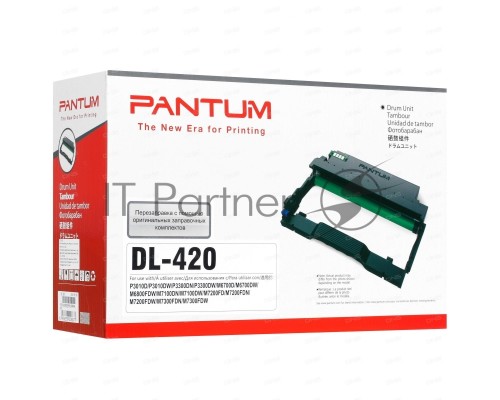 Фотобарабан Pantum DL-420P 30000 копий для устройств Pantum для P3010/P3300/M6700/M6800/M7100/M7