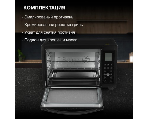 Мини-печь Hyundai MIO-HY097 35л. 1600Вт черный