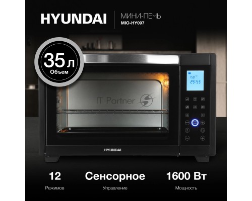 Мини-печь Hyundai MIO-HY097 35л. 1600Вт черный