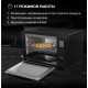 Мини-печь Hyundai MIO-HY097 35л. 1600Вт черный