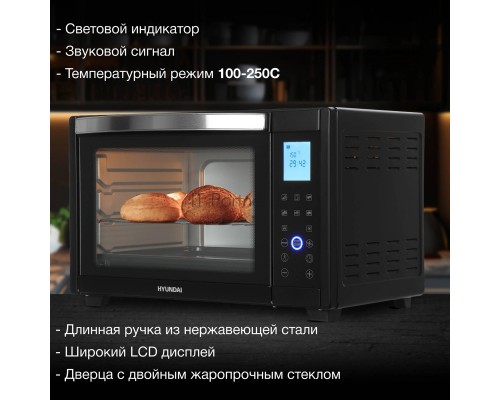 Мини-печь Hyundai MIO-HY097 35л. 1600Вт черный