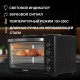 Мини-печь Hyundai MIO-HY099 45л. 2000Вт черный