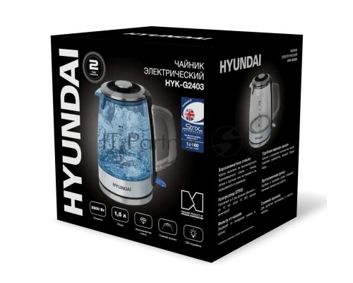 Чайник электрический Hyundai HYK-G2403 1.5л. 2200Вт черный/серебристый (корпус: стекло)