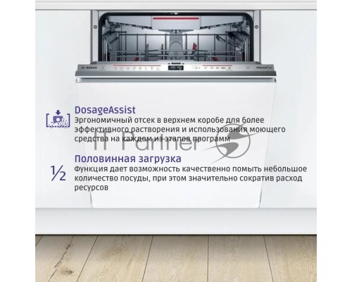 Встраиваемая посудомоечная машина Bosch SMV6ECX93E полноразмерная