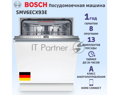 Встраиваемая посудомоечная машина Bosch SMV6ECX93E полноразмерная