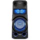 Минисистема Sony MHC-V73D черный CD CDRW DVD DVDRW FM USB BT