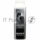 Наушники вкладыши Sony MDR-E9LP 1.2м черный проводные в ушной раковине (MDR-EX9LP)