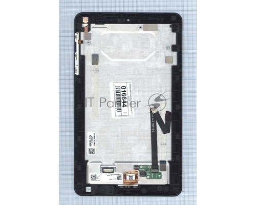 Модуль (матрица + тачскрин) для Acer Iconia Tab A1-860 черный с рамкой