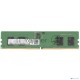 Оперативная память DDR5 8GB 5600MHz Samsung M323R1GB4DB0-CWM OEM PC5-38400 CL40 DIMM 288-pin 1.1В single rank OEM