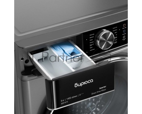 Стиральная машина Бирюса WM-SC914/15 S хромированный металлик, загрузка фронтальная 9 кг, 1400 об/мин, класс А+++