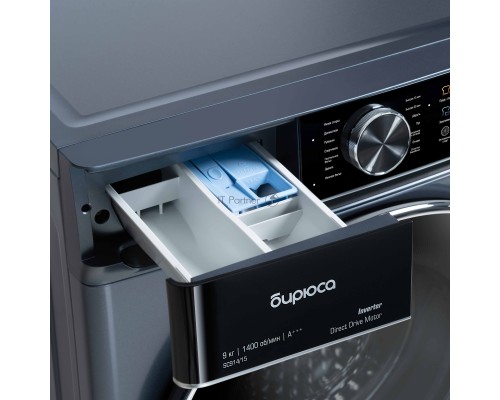 Стиральная машина Бирюса WM-SC914/15 W перламутровый синий, загрузка фронтальная 9 кг, 1400 об/мин, класс А+++
