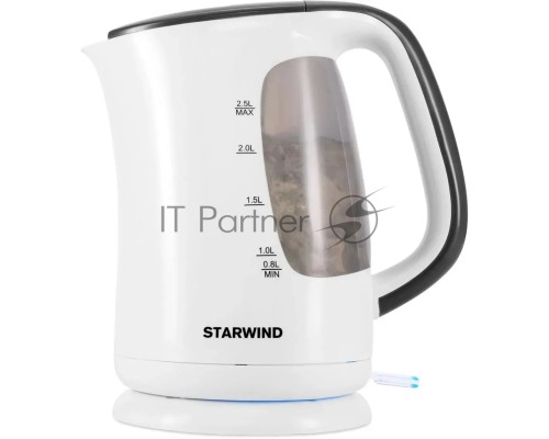 Чайник электрический Starwind SKG3025 2.5л. 2200Вт белый/серый (корпус: пластик)