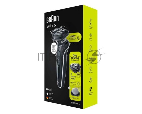 Электробритва Braun 51-W1600s белый/черный