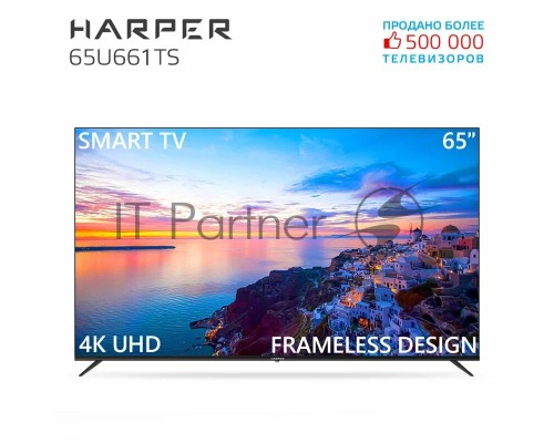 Телевизор Harper 60