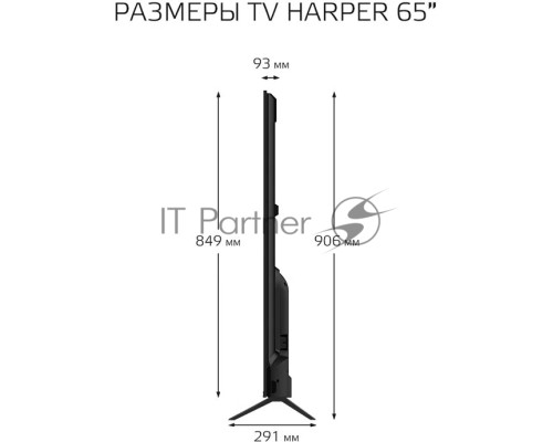 Телевизор Harper 60