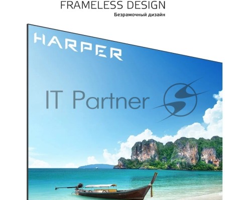 Телевизор Harper 60