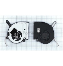 Вентилятор (кулер) для ноутбука Asus ROG Strix G531GT 5V. GPU
