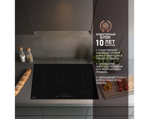 Варочная поверхность Weissgauff HI 950 BSC Dual Flex Индукционная черный