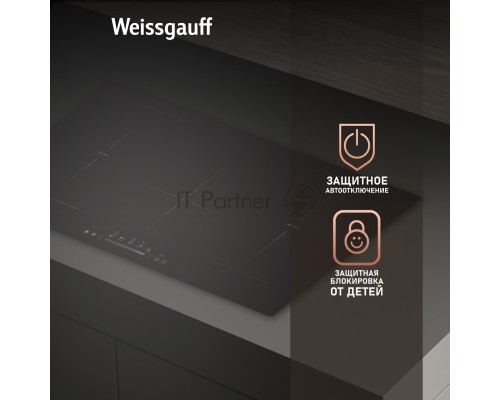 Варочная поверхность Weissgauff HI 950 BSC Dual Flex Индукционная черный