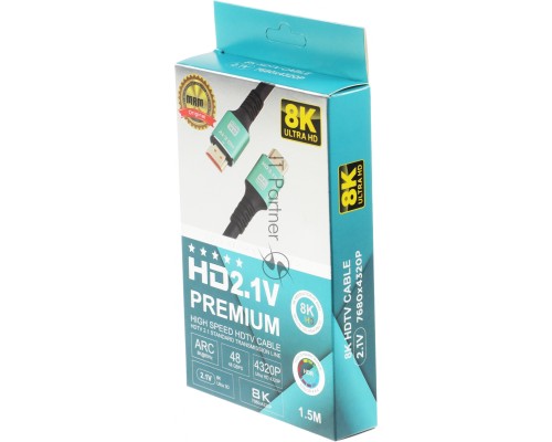 Кабель аудио-видео 12391 HDMI (m)/HDMI (m) 1.5м.