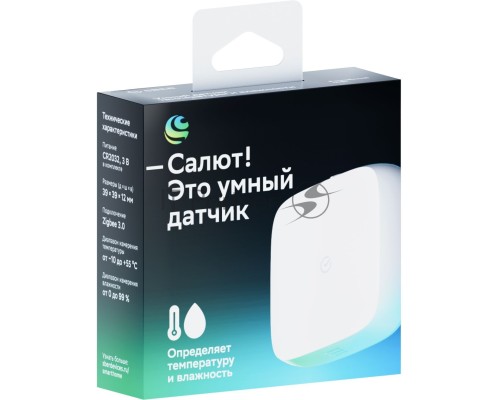 Умный датчик температуры и влажности СБЕР/SBER Zigbee 3.0 (SBDV-00079) 