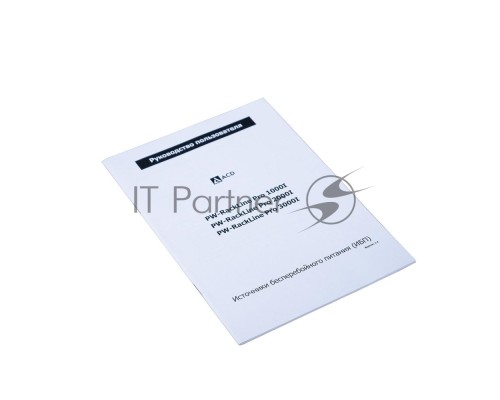 ИБП ACD PW-RackLine Pro 2000I 
