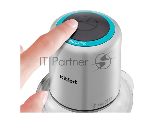 Измельчитель электрический Kitfort КТ-3510 1л. 300Вт стальной