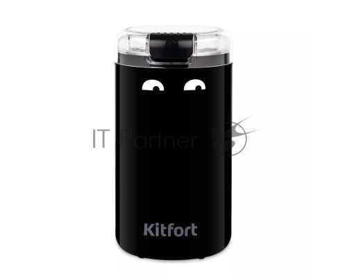 Кофемолка Kitfort КТ-7116 200Вт сист.помол.:ротац.нож вместим.:40гр черный