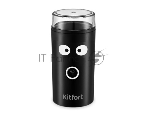 Кофемолка Kitfort КТ-798 180Вт сист.помол.:одинарный нож вместим.:50гр черный