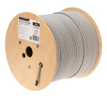 Rexant (51-0277) Кабель греющий (нагревательный) саморегулирующийся SRL30-2, неэкранированный, 30Вт/м, 0,9мм2/55м, 300м