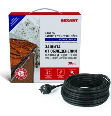 Rexant (51-0650) Кабель греющий саморегулирующийся на трубу (для обогрева труб, водостоков и кровли) POWER Line 30SRL-2CR (3м/90Вт)