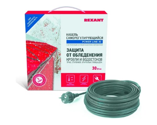 [Rexant Обогрев труб] Rexant (51-0658) Кабель греющий саморегулирующийся на трубу (для обогрева труб, водостоков и кровли) POWER Line 30SRL-2CR (15м/450Вт)
