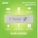 Клавиатура Acer OKR301 белый/серебристый USB беспроводная BT/Radio slim Multimedia (ZL.KBDEE.015)