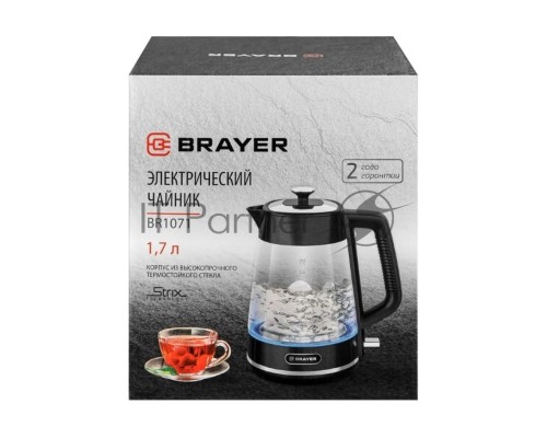 Чайник BRAYER BR1071