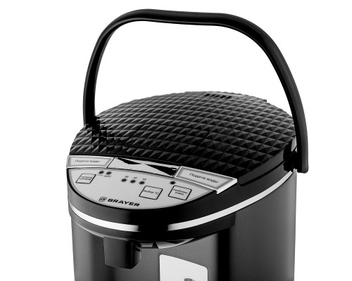 Термопот BRAYER BR1098