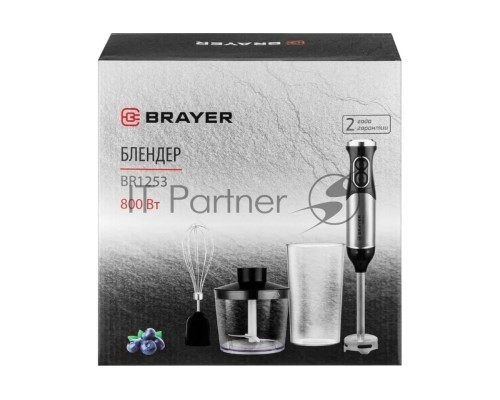 Блендер BRAYER BR1253